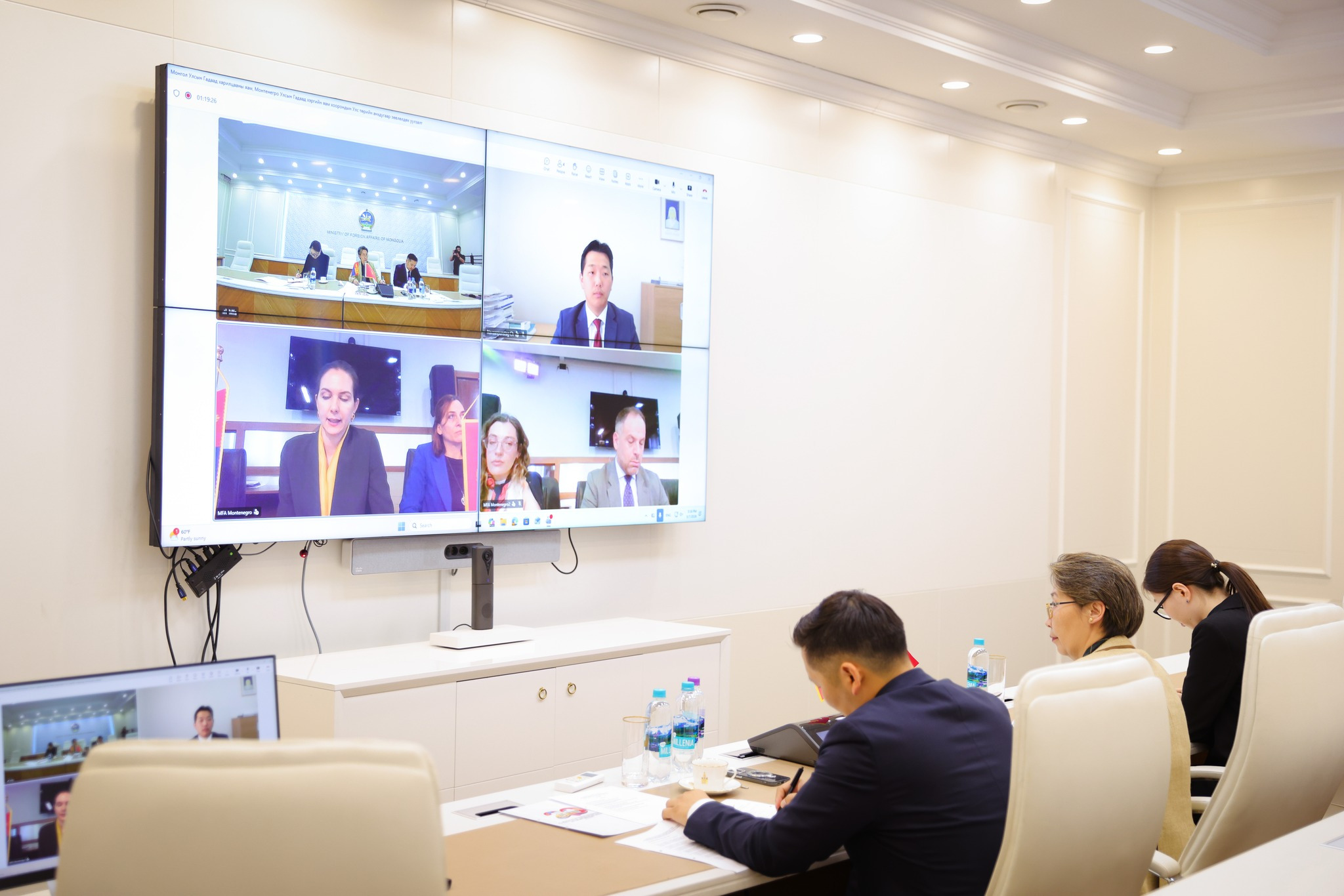 First political consultation meeting held with Montenegro